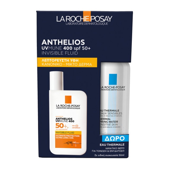 La Roche-Posay Anthelios UVMUNE400 Invisible Fluid SPF50+ Με Άρωμα & ΔΩΡΟ Ιαματικό Νερό La Roche-Posay 50ml, 1 Σετ