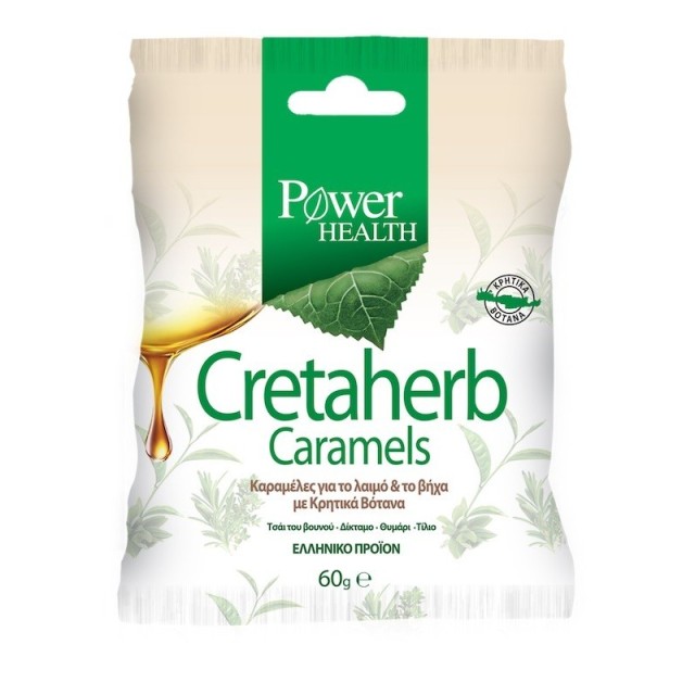 Power Health Cretaherb Caramels Για Τον Ερεθισμένο Λαιμό, 60gr