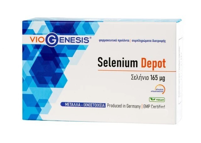 VioGenesis Selenium Depot Συμπλήρωμα διατροφής με Σελήνιο 165mg, 30caps