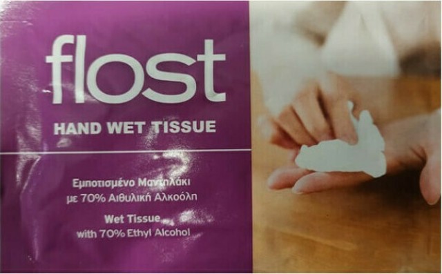 Flost Hand Wet Tissue Αντισηπτικά μαντηλάκια 70% Alcohol 30τμχ