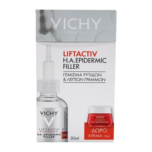 Vichy Liftactiv Supreme H.A. Epidermic Filler Αντιγηραντικός Ορός Προσώπου 30 ml & Δώρο Liftactiv Collagen Specialist Κρέμα Ημέρας, 15ml, 1σετ