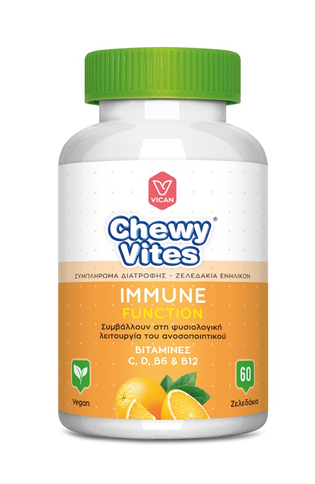Chewy Vites Adults Immune Function Πολυβιταμινούχα Ζελεδάκια Ενηλίκων, 60 Τεμάχια