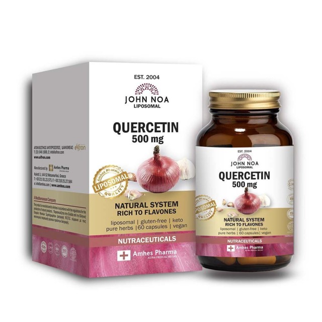 John Noa Quercetin 500mg Liposomal Λιποσωμιακό Συμπλήρωμα Διατροφής Mε Κουερσετίνη, 60 Kάψουλες