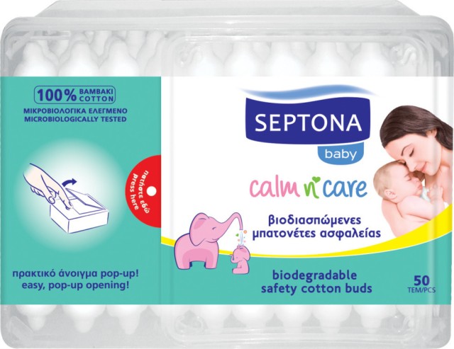 Septona Calm n Care Βρεφικές Μπατονέτες Βιοδιασπώμενες Ασφαλείας 50τμχ