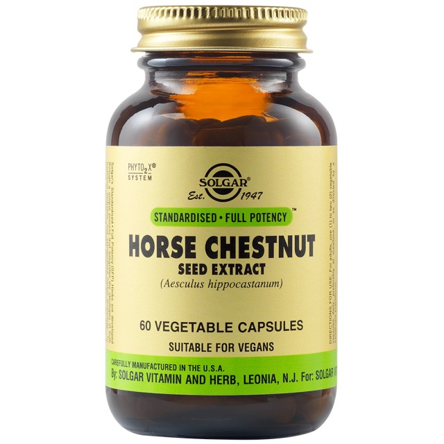 Solgar Horse Chestnut Seed Extract Ιπποκαστανιά Συμπλήρωμα Για Τις Φλέβες 60 Φυτικές Κάψουλες