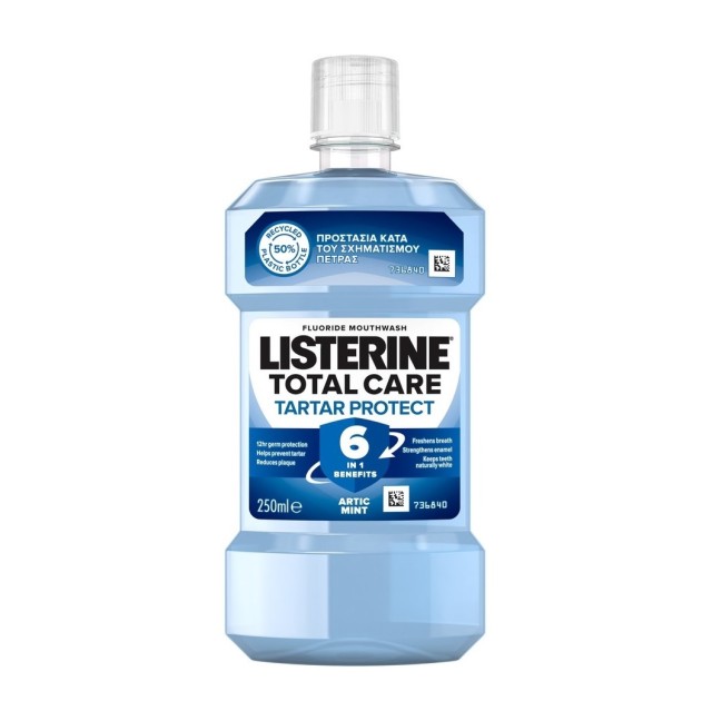 Listerine Total Care Tartar Protect Στοματικό Διάλυμα κατά της Πλάκας και της Κακοσμίας 250ml