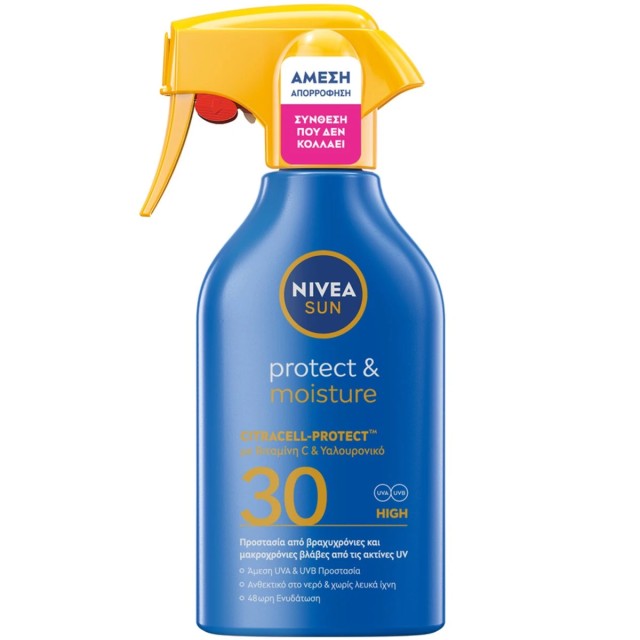 Nivea Sun Protect & Moisture Citracell-Protect Trigger Spray SPF30 ...
