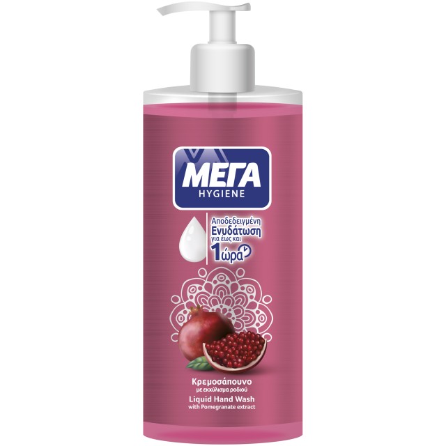 ΜΕΓΑ Κρεμοσάπουνο με αντλία Hygiene Ρόδι, 600ml