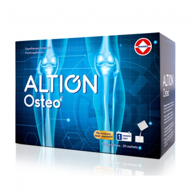 Altion Osteo για την Υγεία των Αρθρώσεων με Γεύση Πορτοκάλι, 30 Φακελίσκοι