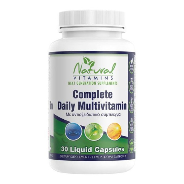 Natural Vitamins Complete Daily Multivitamin Πολυβιταμίνη, 30caps