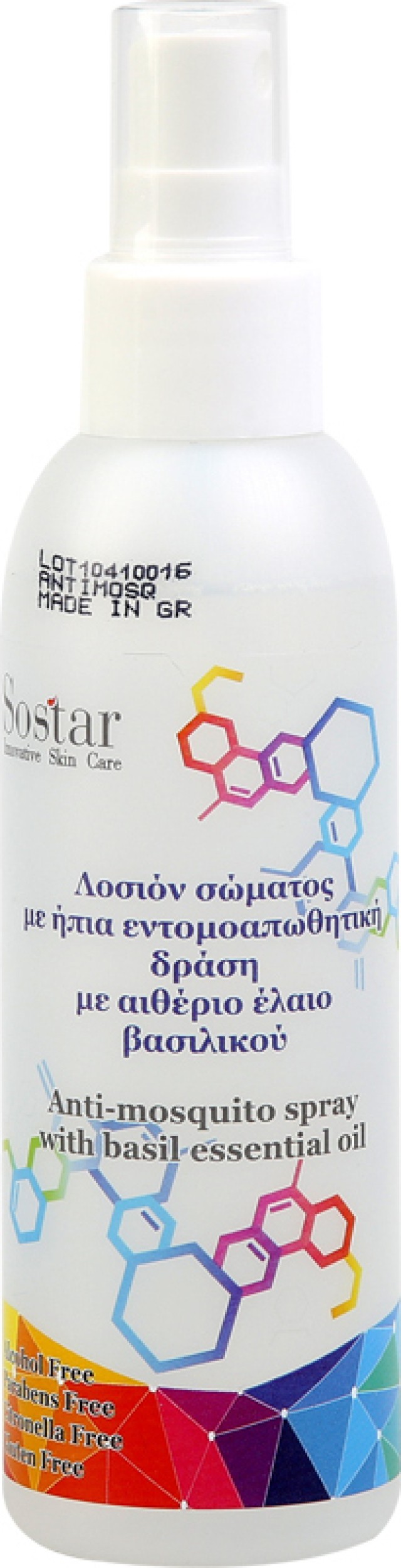 Sostar Εντομοαπωθητική Λοσιόν με Αιθέριο Έλαιο Βασιλικού, 150ml