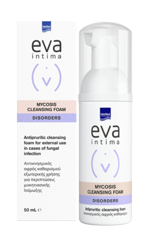 Eva Intima Mycosis Cleansing Foam Disorders Αφρός Καθαρισμού Ευαίσθητης Περιοχής, 50ml