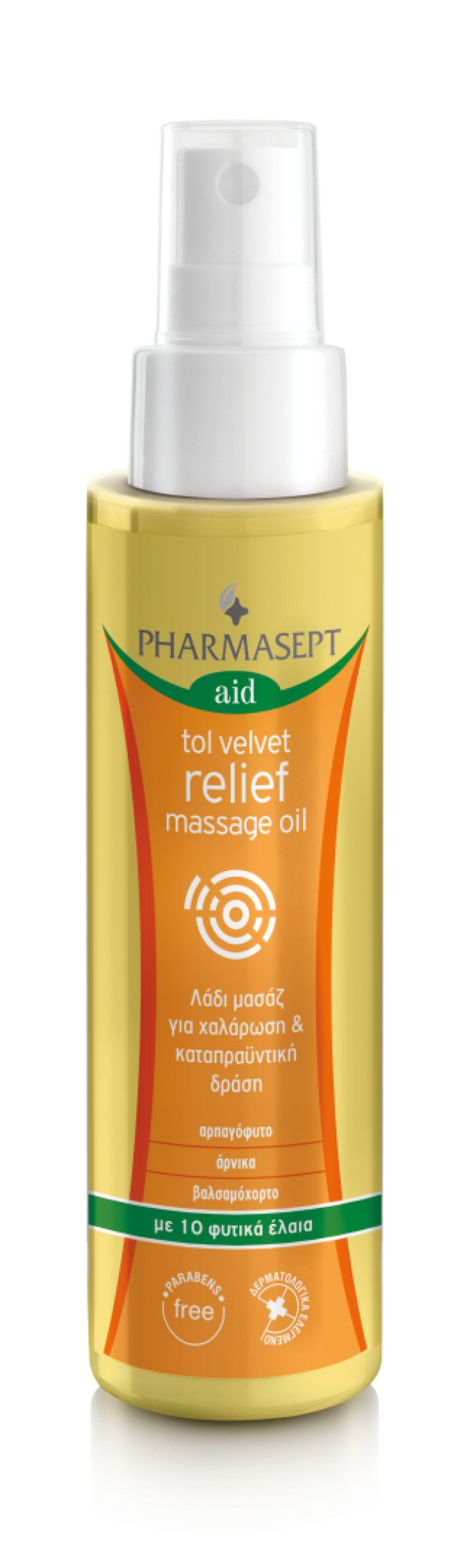 Pharmasept Tol Velvet Relief Massage Oil Λάδι Μασάζ Για Χαλάρωση 100ml