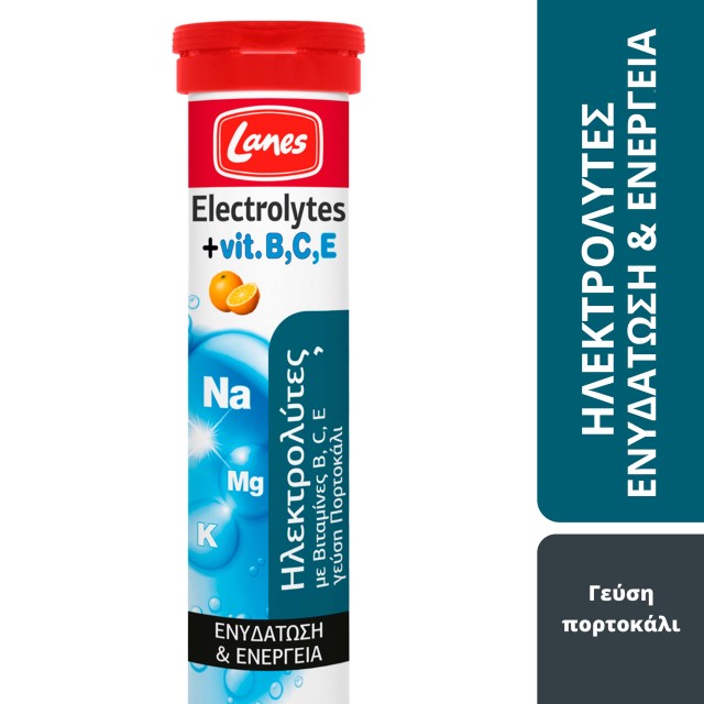 Lanes Electrolytes + Vits B, C & E Ηλεκτρολύτες µε Βιταμίνες B, C, E για Ενυδάτωση & Ενέργεια, 20 Αναβράζοντα Δισκία