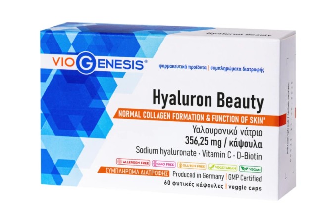 VioGenesis Hyaluron Beauty Συμπλήρωμα Διατροφής με Υαλουρονικό νάτρ...