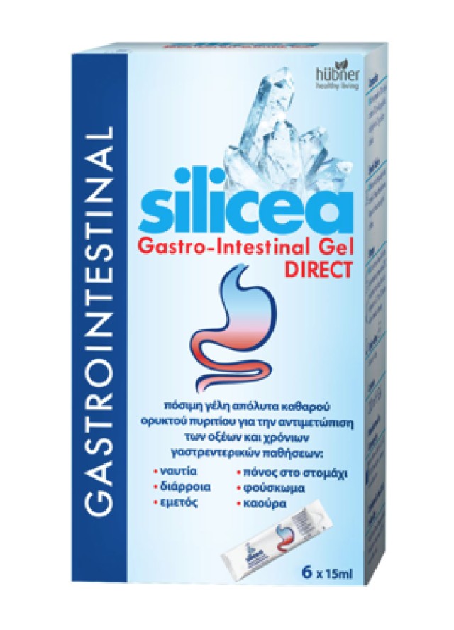 Hubner Silicea Gastro-Intestinal Gel Direct Για Άμεση Αντιμετώπιση Οξέων και Χρόνιων Γαστρεντερικών Παθήσεων, 6 φακελάκια