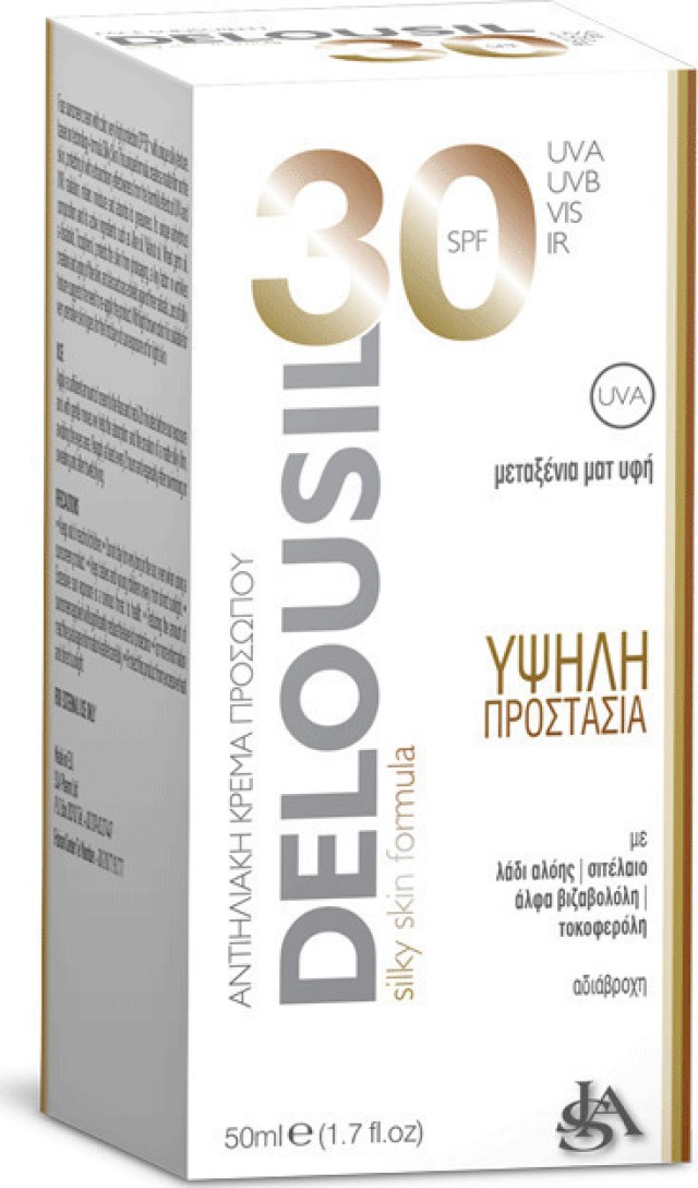 Delousil Silky Skin Formula SPF30+ Αντιηλιακή Κρέμα Προσώπου, 50ml
