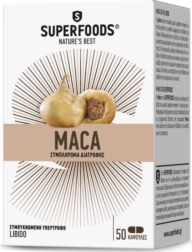 Superfoods Maca Συμπλήρωμα Διατροφής για Ενίσχυση της Libido, 50caps