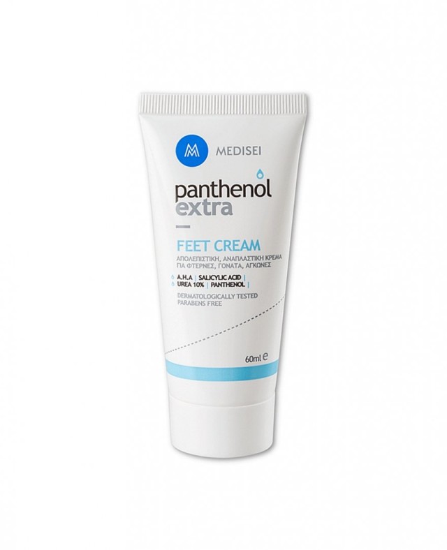 Panthenol Extra Feet Cream Κρέμα Κατά των Σκληρύνσεων για Φτέρνες - Γόνατα και Αγκώνες 60ml
