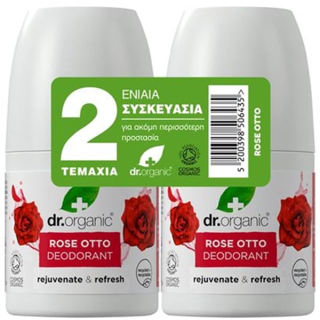 Dr. Organic Promo Rose Otto Deodorant Double Pack Αποσμητικό με Έλα...