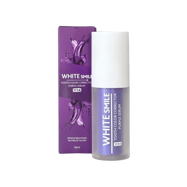 WhiteSmile Tooth Color Corrector Purple Serum V34 Λευκαντικός Ορός ...