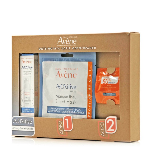 Avene Promo Set A-Oxitive Serum Αντιοξειδωτικός Ορός Προσώπου 30ml - ΔΩΡΟ Υφασμάτινη Μάσκα Προσώπου + Fluide SPF50+ Αντηλιακή Κρέμα