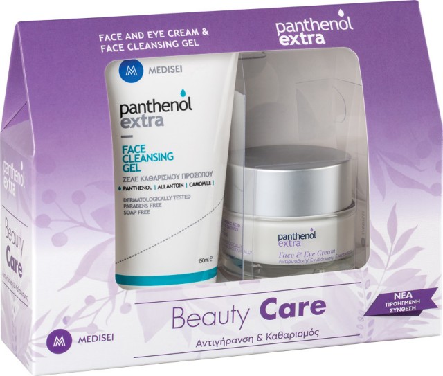 Panthenol Extra Beauty Care Face & Eye Cream 24ωρη Αντιρυτιδική Κρέμα 50ml - Face Cleansing Gel Καθαρισμού Προσώπου 150ml