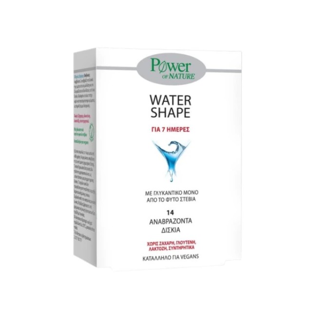 Power Health 7 Days Water Shape Stevia Εντατικό Πρόγραμμα Αδυνατίσμ...
