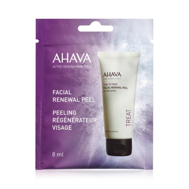 Ahava Time To Clear Facial Renewal Peel Μάσκα Απολέπισης Προσώπου, 8ml