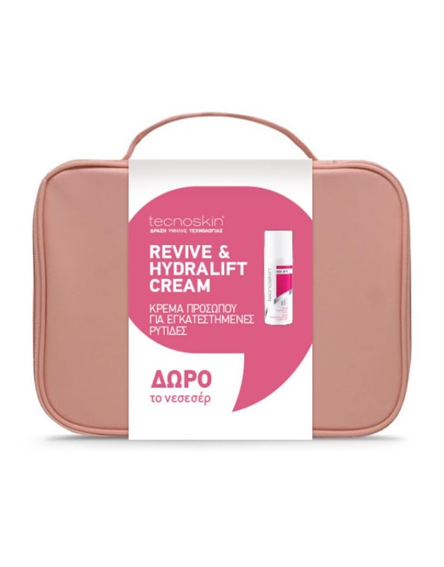Tecnoskin Promo Revive & Hydra Lift Cream Αντιγηραντική Κρέμα Προσώπου 50ml + Δώρο Νεσεσέρ