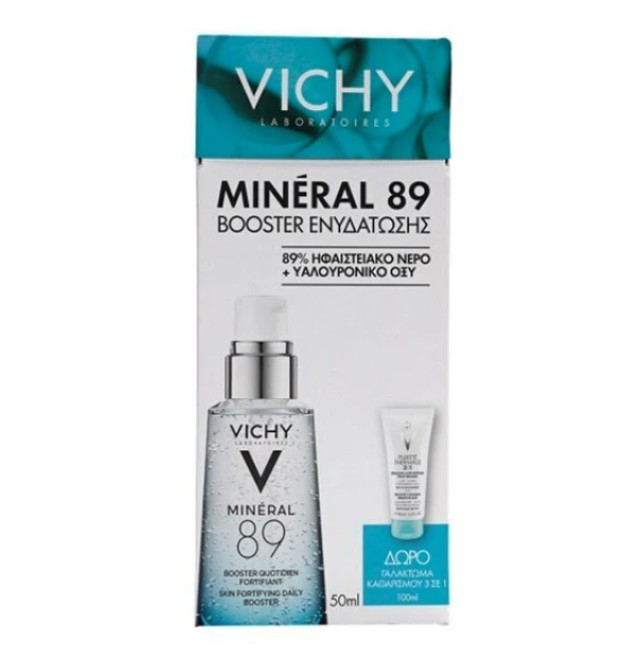 Vichy Promo Box με Mineral 89 Booster Ενυδάτωσης, 50ml & Δώρο Purete Thermale Γαλάκτωμα Καθαρισμού & Ντεμακιγιάζ 3σε1, 100ml, 1σετ