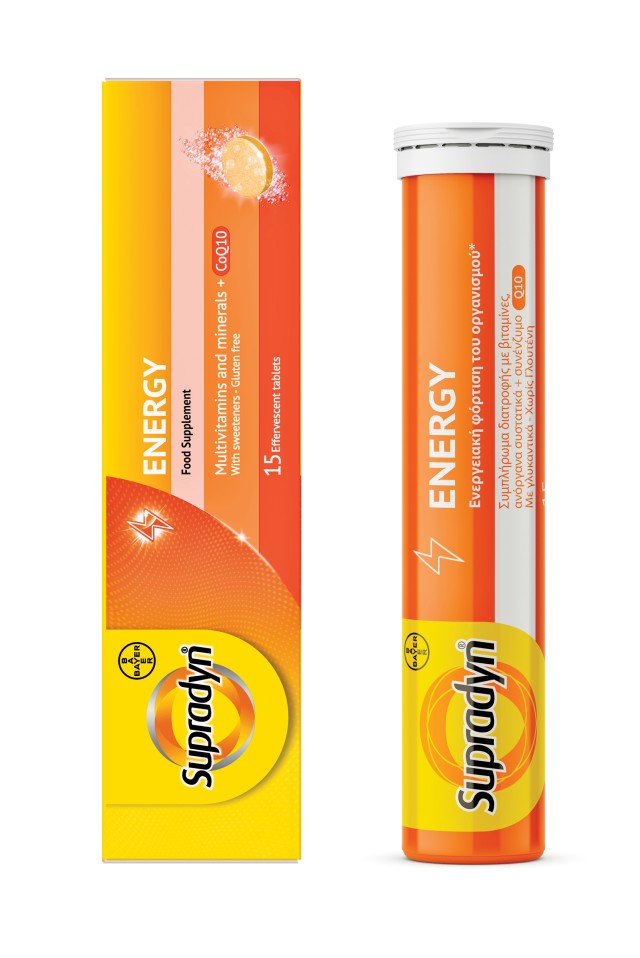 Supradyn Energy Πολυβιταμίνες για ενέργεια με συνένζυμο Q10 & άλλες βιταμίνες και μέταλλα, 15 Αναβράζοντα Δισκία