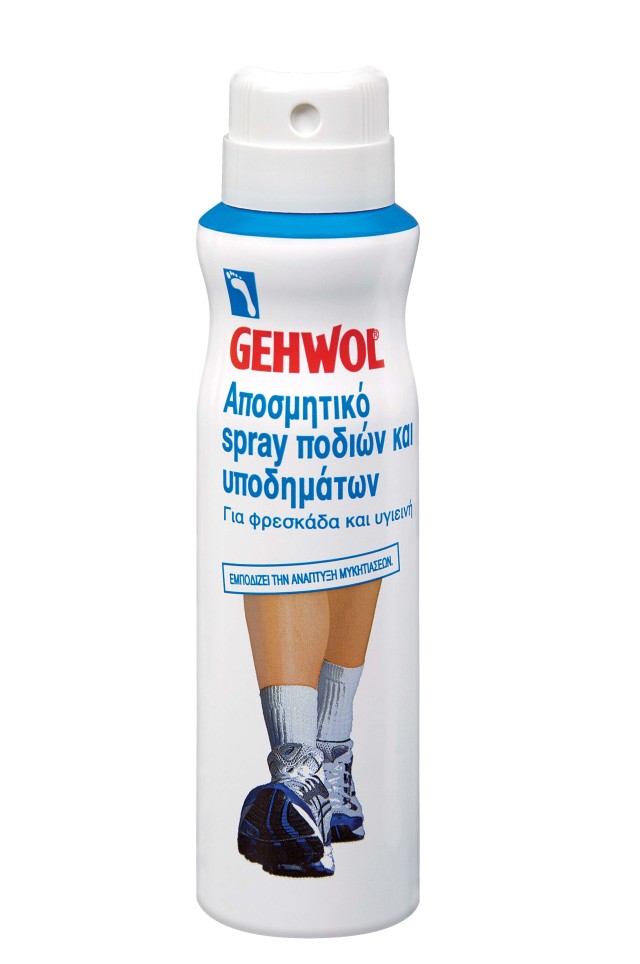Gehwol Foot & Shoe Deodorant Spray Αποσμητικό Σπρέι Ποδιών και Υποδημάτων, 150ml