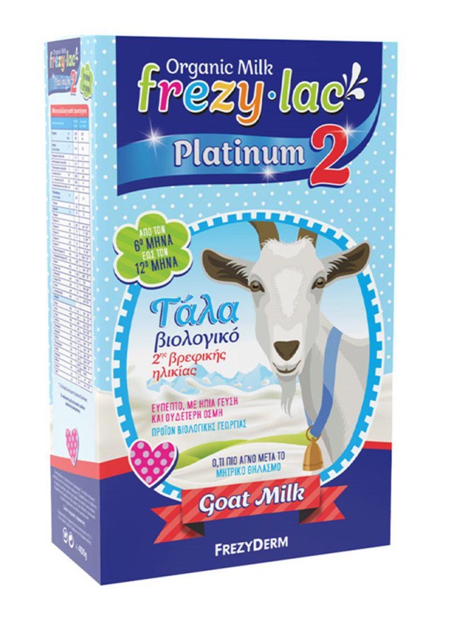 Frezylac Platinum 2 Κατσικίσιο Βιολογικό Γάλα 6 - 12μηνών, 400gr