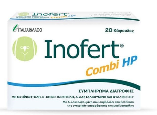 Inofert Combi HP Συμπλήρωμα Διατροφής για Μεταβολικές και Ορμονικές Διαταραχές, 20caps