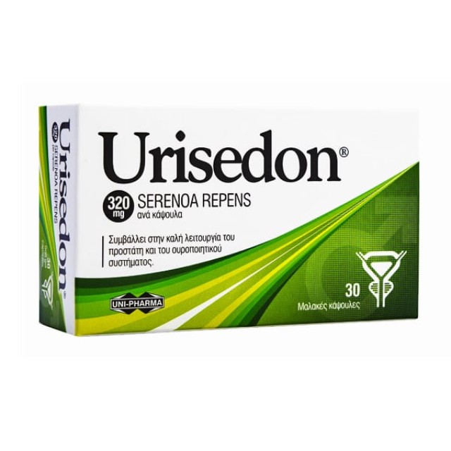 Urisedon 320mg για την Καλή Λειτουργία του Ουροποιητικού Συστήματος...