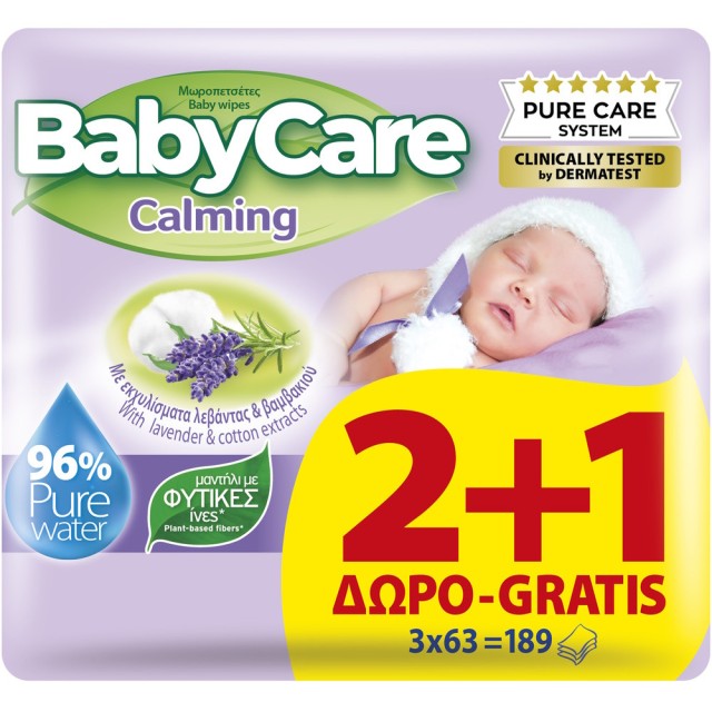 BabyCare Calming Μωρομάντηλα 2+1 Δώρο, 189τμχ