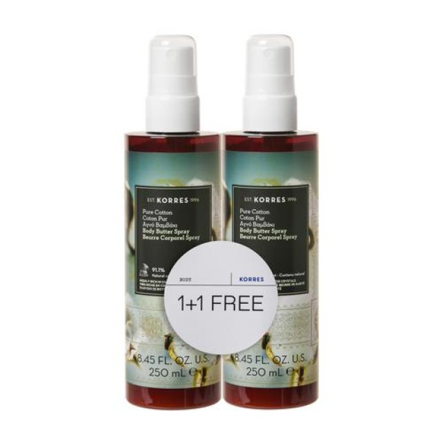 Korres Pure Cotton Body Butter Spray 1+1 ΔΩΡΟ, 2x250ml