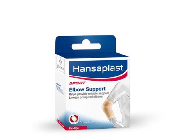 Hansaplast Sport Elbow Support Περιαγκωνίδα Medium 1 Τεμάχιο