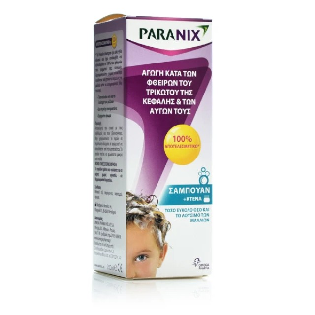 Paranix Shampoo Aγωγή σε Σαμπουάν κατά των Φθειρών +Χτένα, 200ml