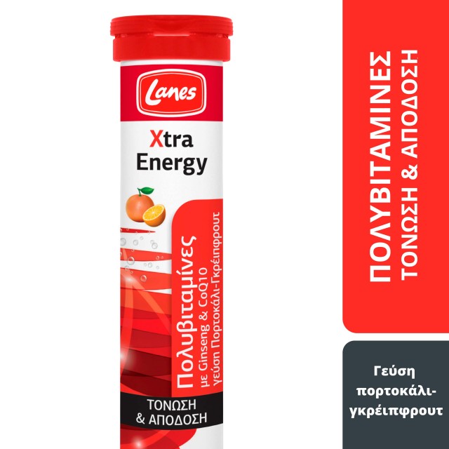 Lanes Xtra Energy Πολυβιταμίνες με Ginseng & CoQ 10 Γεύση Πορτοκάλι, 20 Αναβράζοντα Δισκία