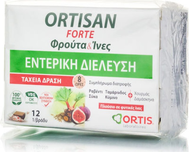 Ortis Ortisan Forte Φρούτα & Ίνες  για Εντερική Διέλευση, 12 Κύβοι