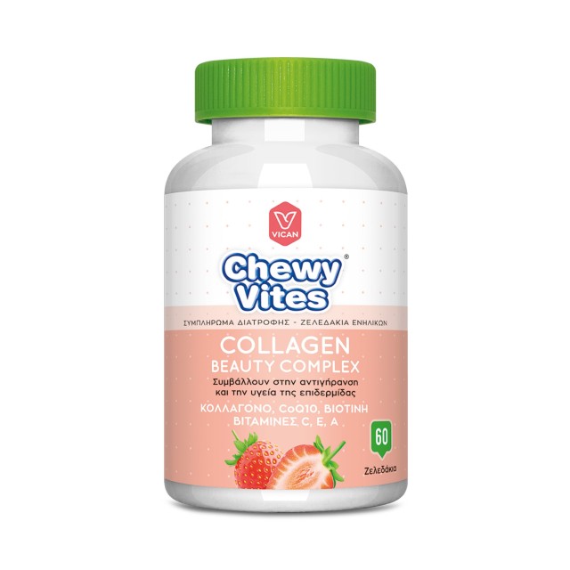 Chewy Vites Adults Collagen Beauty Complex Συμπλήρωμα Διατροφής Για Αντιγήρανση - Επιδερμίδα, 60 Ζελεδάκια