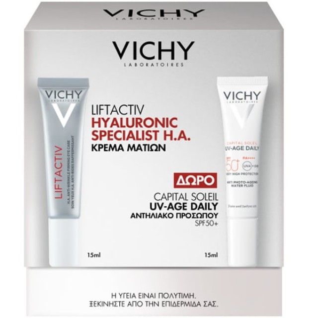 Vichy Promo Liftactiv Η.Α. Αντιρυτιδική Kρέμα Ματιών 15ml + Capital...