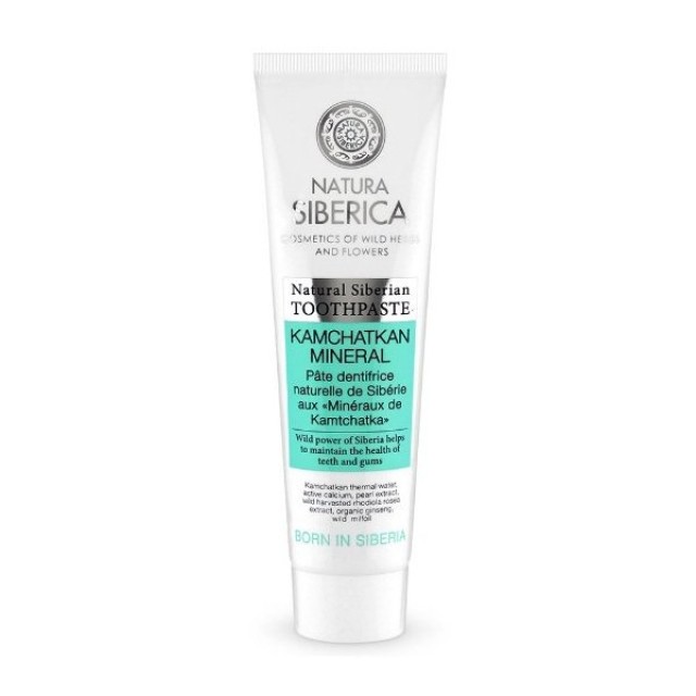 Natura Siberica Natural Siberian Toothpaste «Kamchatkan mineral» Οδοντόκρεμα 100gr