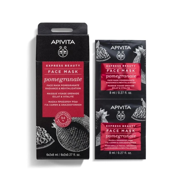 Apivita Express Beauty Face Mask Pomegranate Μάσκα Προσώπου Για Λάμ...