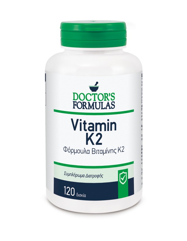 Doctors Formulas Vitamin K2 Συμπλήρωμα Διατροφής με Βιταμίνη Κ2, 120 Κάψουλες