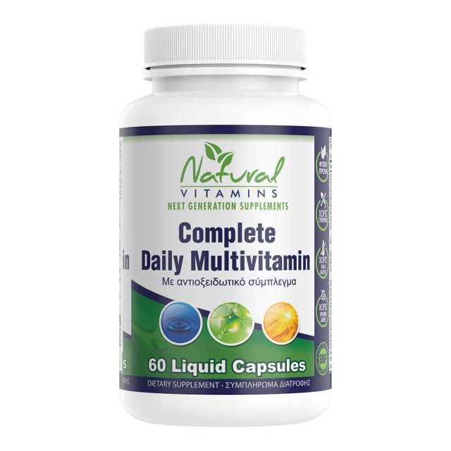 Natural Vitamins Complete Daily Multivitamin Πολυβιταμίνη, 60caps
