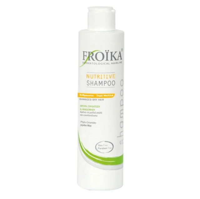 Froika Nutritive Shampoo Θρεπτικό Σαμπουάν για Ξηρά και Ταλαιπωρημέ...