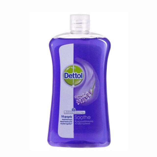 Dettol Refill Soft On Skin Lavender Ανταλλακτικό Υγρό Κρεμοσάπουνο Λεβάντα 750ml
